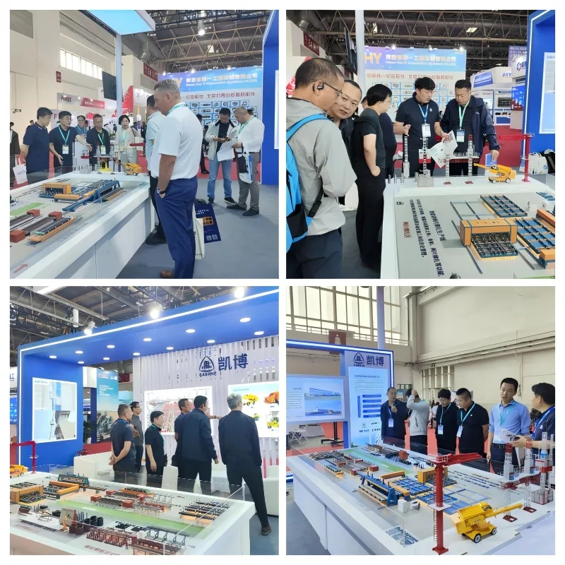 北京建機(jī)院參加BICES 2025展會(huì)